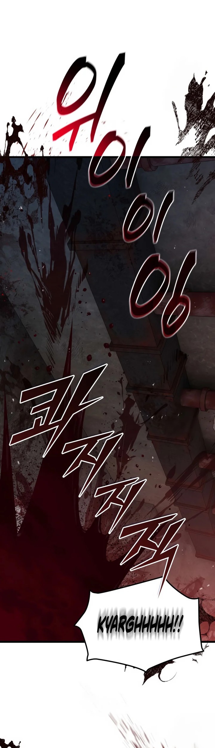 Subscribing to the Transcendent’s Channel Chapter 32 Gambar 30