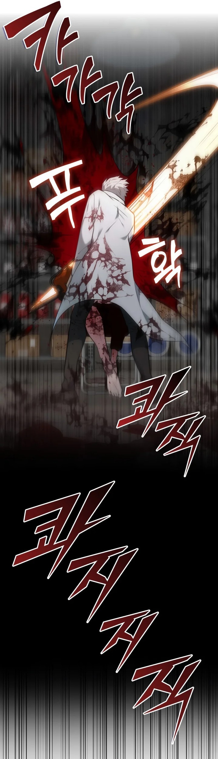 Subscribing to the Transcendent’s Channel Chapter 32 Gambar 41