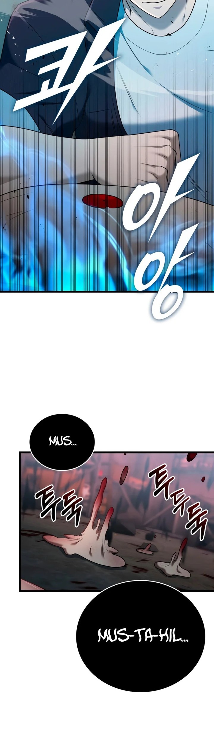 Subscribing to the Transcendent’s Channel Chapter 33 Gambar 37