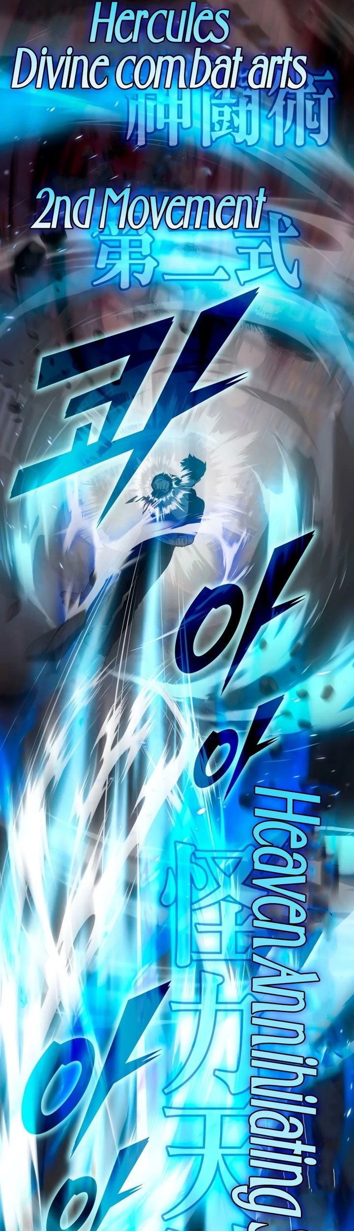 Subscribing to the Transcendent’s Channel Chapter 33 Gambar 73