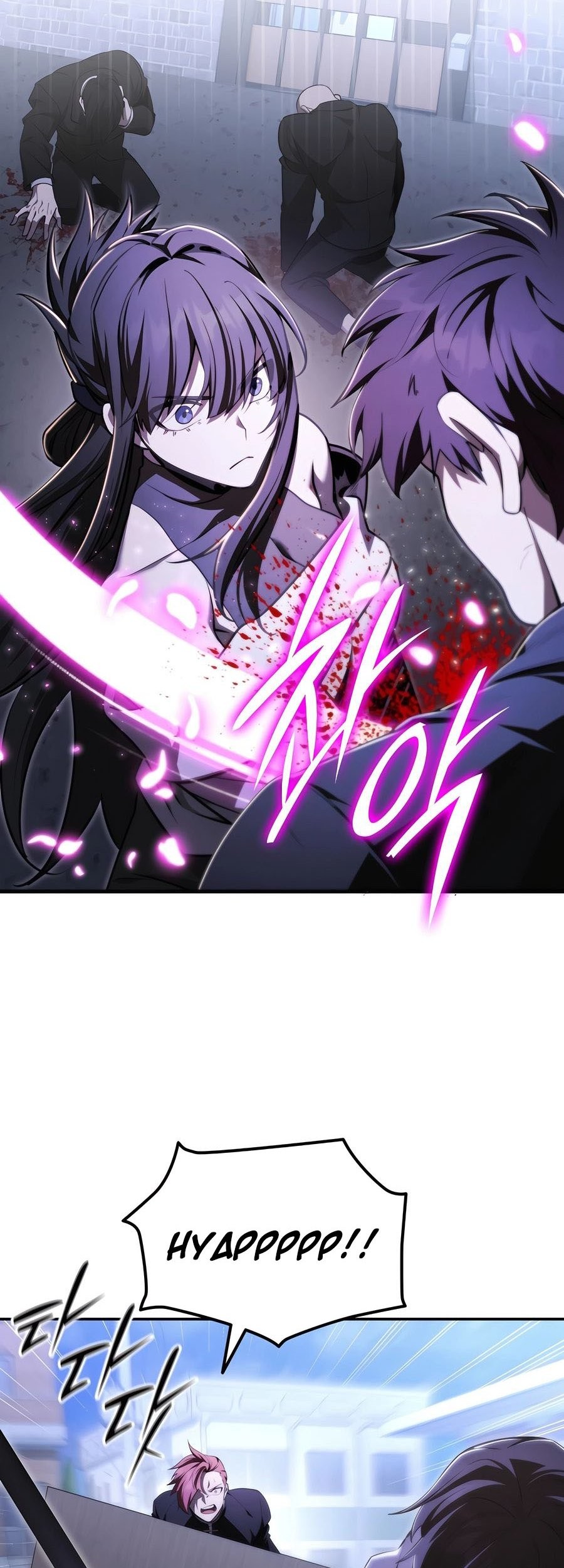 Subscribing to the Transcendent’s Channel Chapter 45 Gambar 64