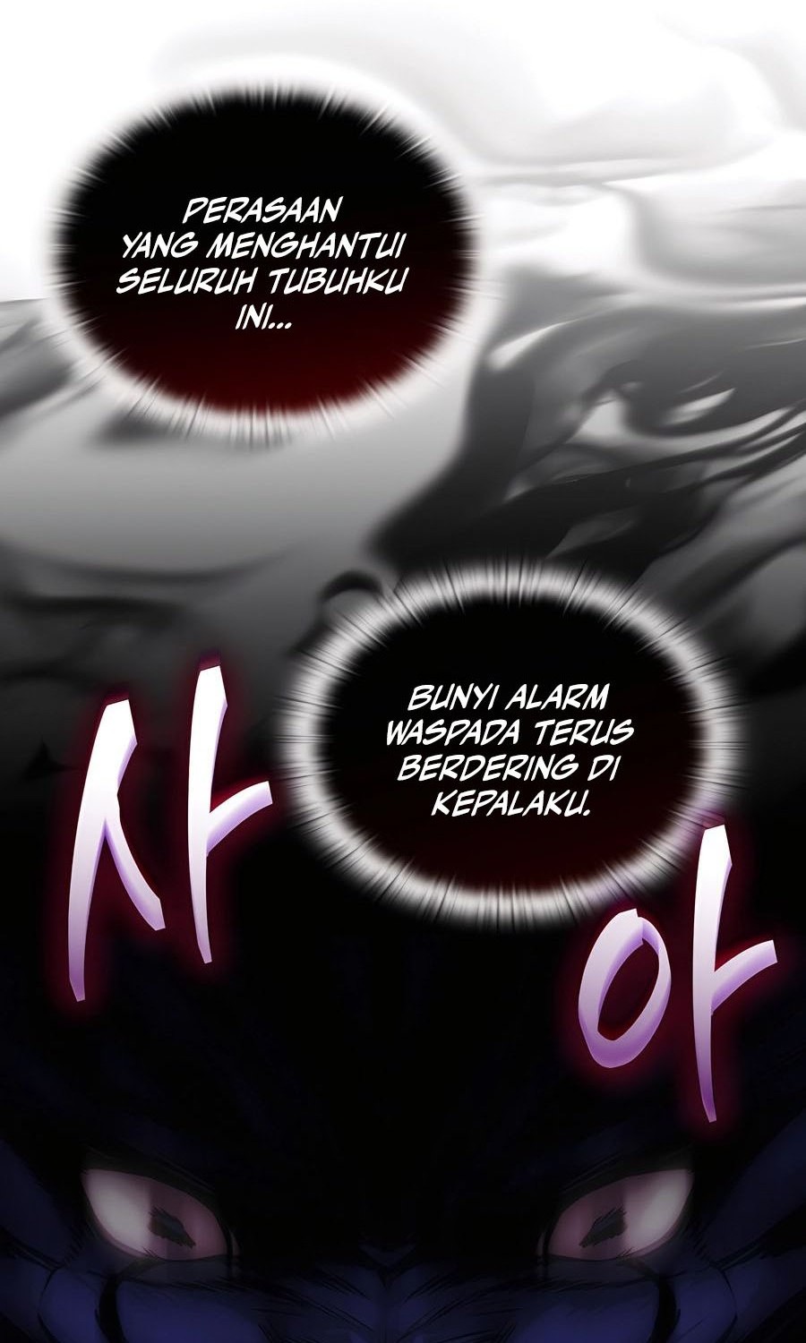 Subscribing to the Transcendent’s Channel Chapter 45 Gambar 86