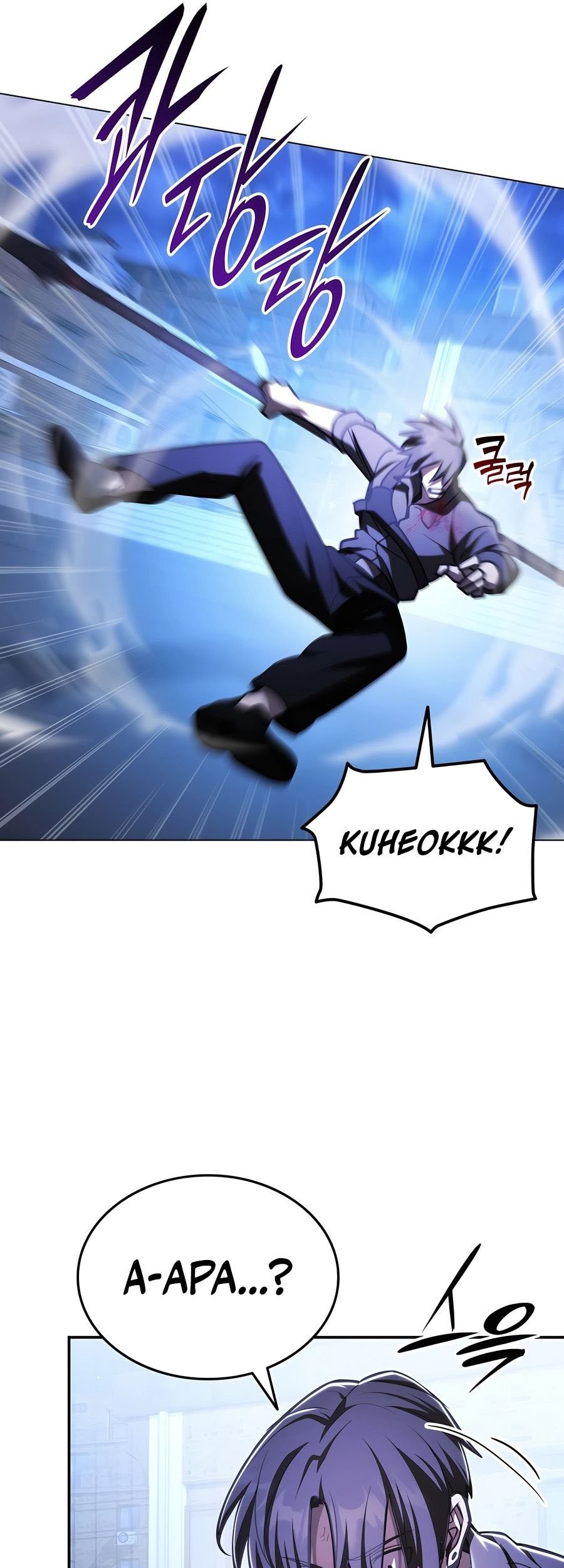 Subscribing to the Transcendent’s Channel Chapter 45 Gambar 91