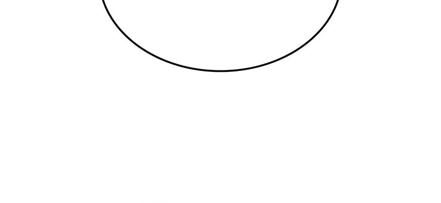 Subscribing to the Transcendent’s Channel Chapter 45 Gambar 94