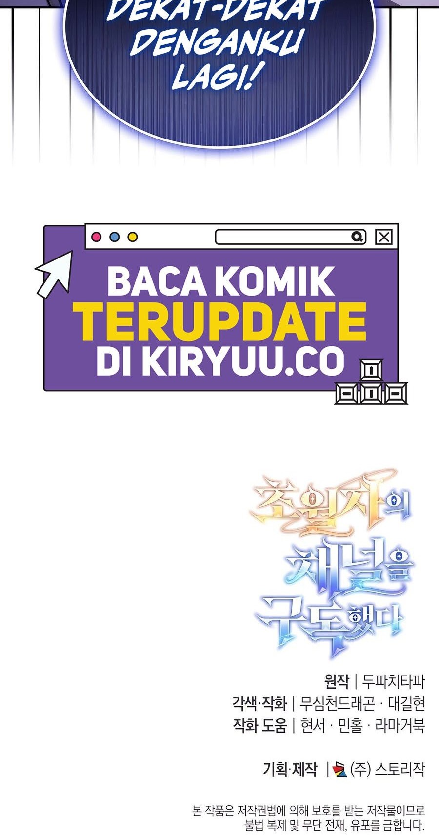 Subscribing to the Transcendent’s Channel Chapter 45 Gambar 104