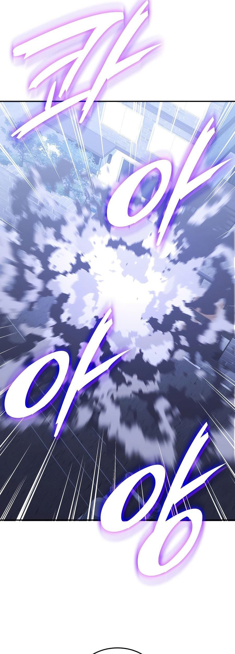 Subscribing to the Transcendent’s Channel Chapter 45 Gambar 13