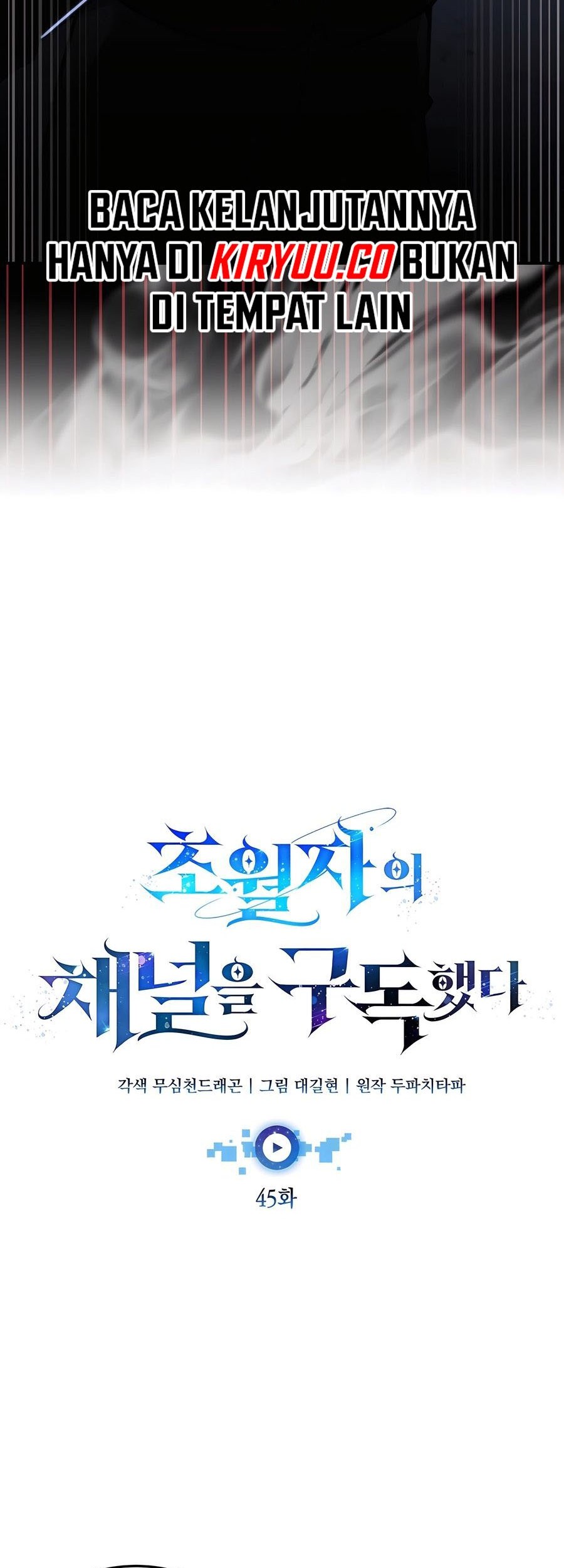 Subscribing to the Transcendent’s Channel Chapter 45 Gambar 30