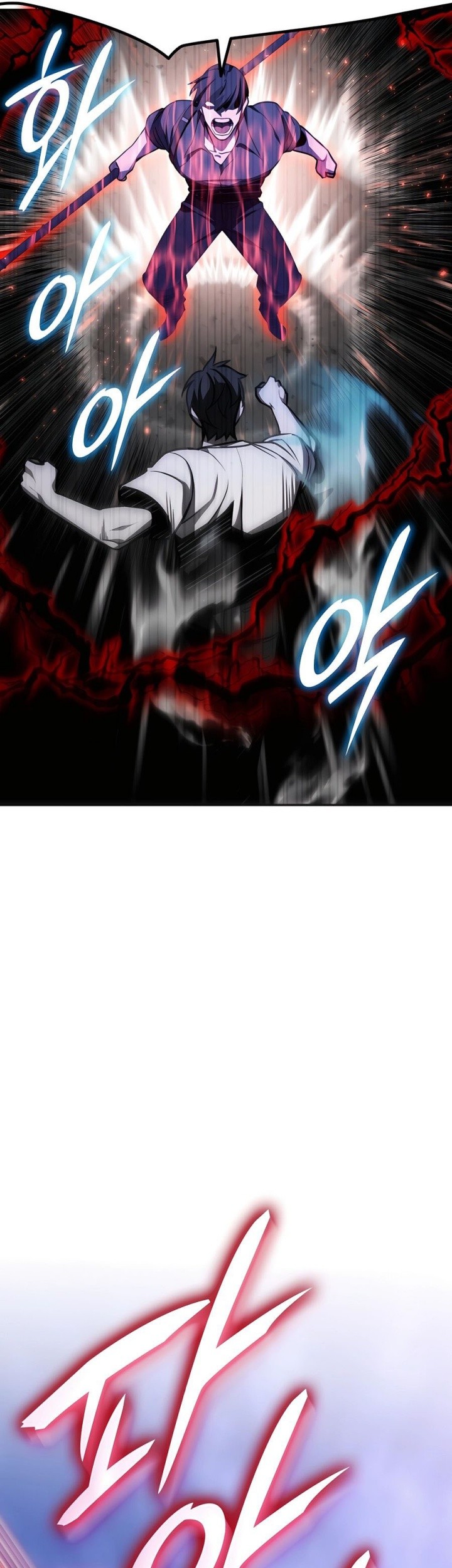 Subscribing to the Transcendent’s Channel Chapter 46 Gambar 46