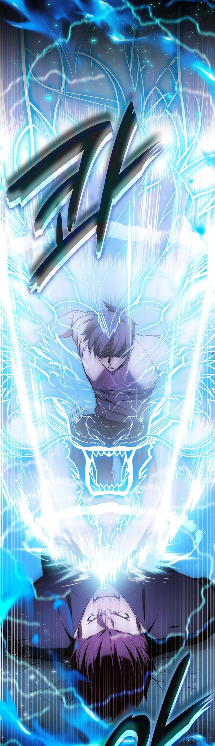 Subscribing to the Transcendent’s Channel Chapter 46 Gambar 7