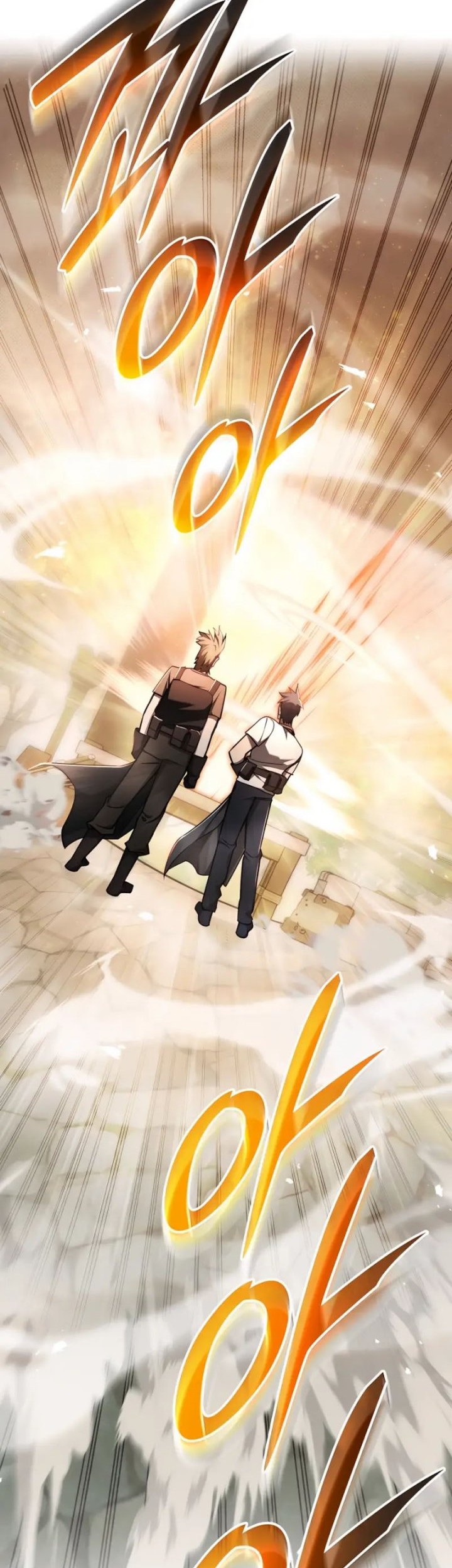 Subscribing to the Transcendent’s Channel Chapter 49 Gambar 10