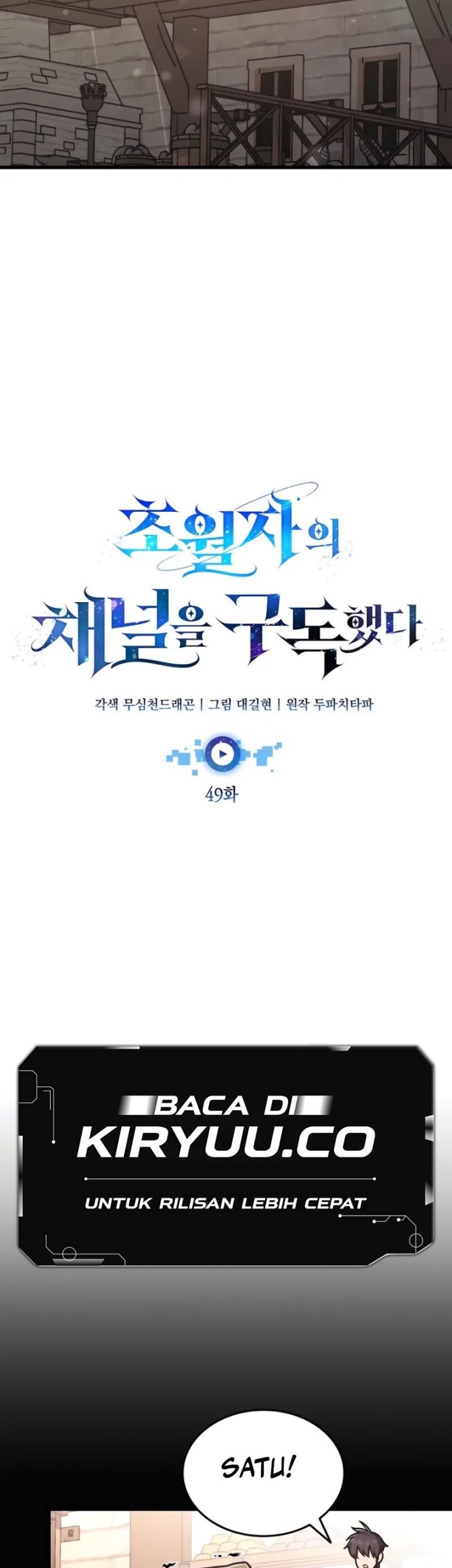 Subscribing to the Transcendent’s Channel Chapter 49 Gambar 20