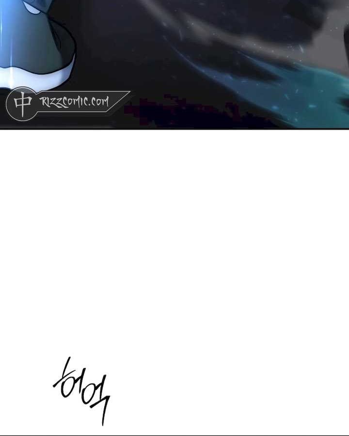 Subscribing to the Transcendent’s Channel Chapter 4 Gambar 28