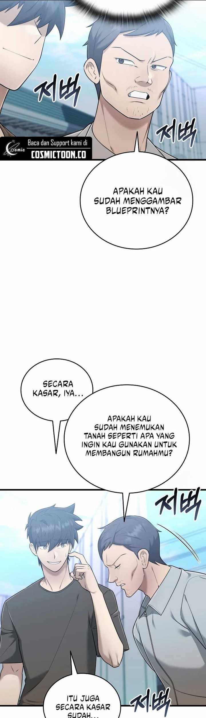 Subscribing to the Transcendent’s Channel Chapter 41 Gambar 21