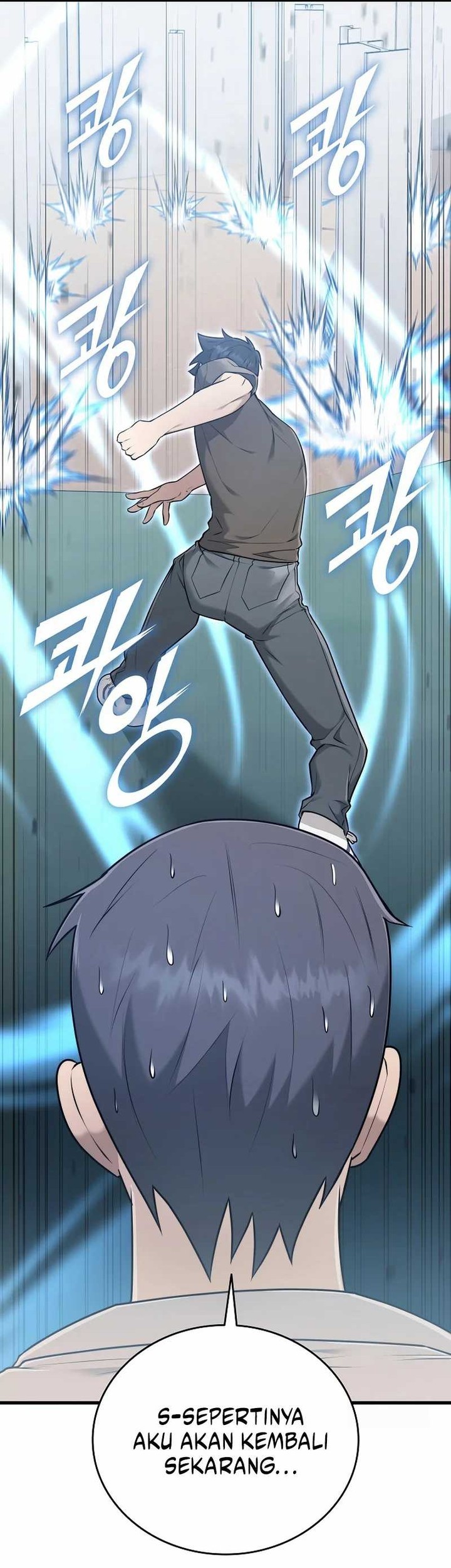 Subscribing to the Transcendent’s Channel Chapter 41 Gambar 41