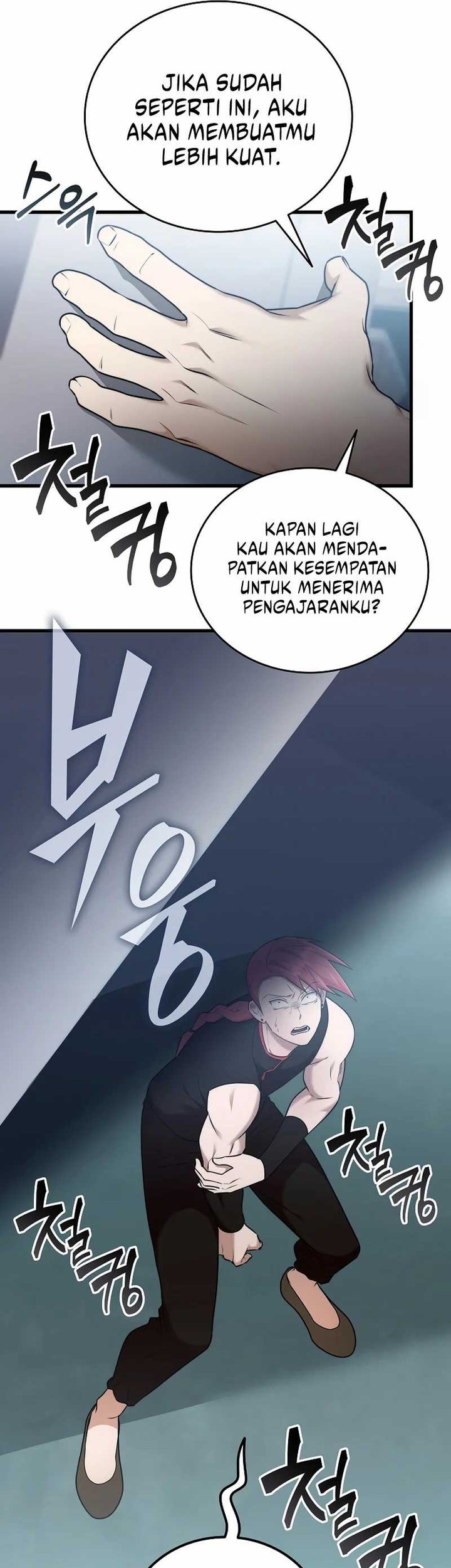 Subscribing to the Transcendent’s Channel Chapter 41 Gambar 55