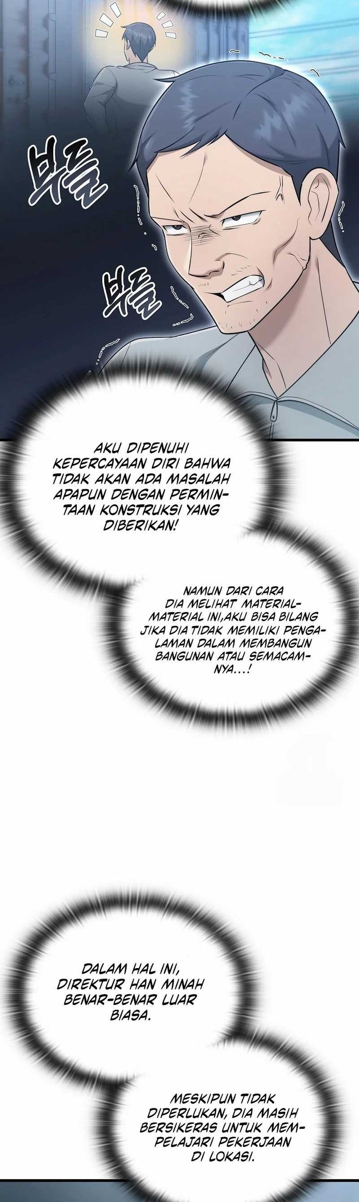 Subscribing to the Transcendent’s Channel Chapter 41 Gambar 16