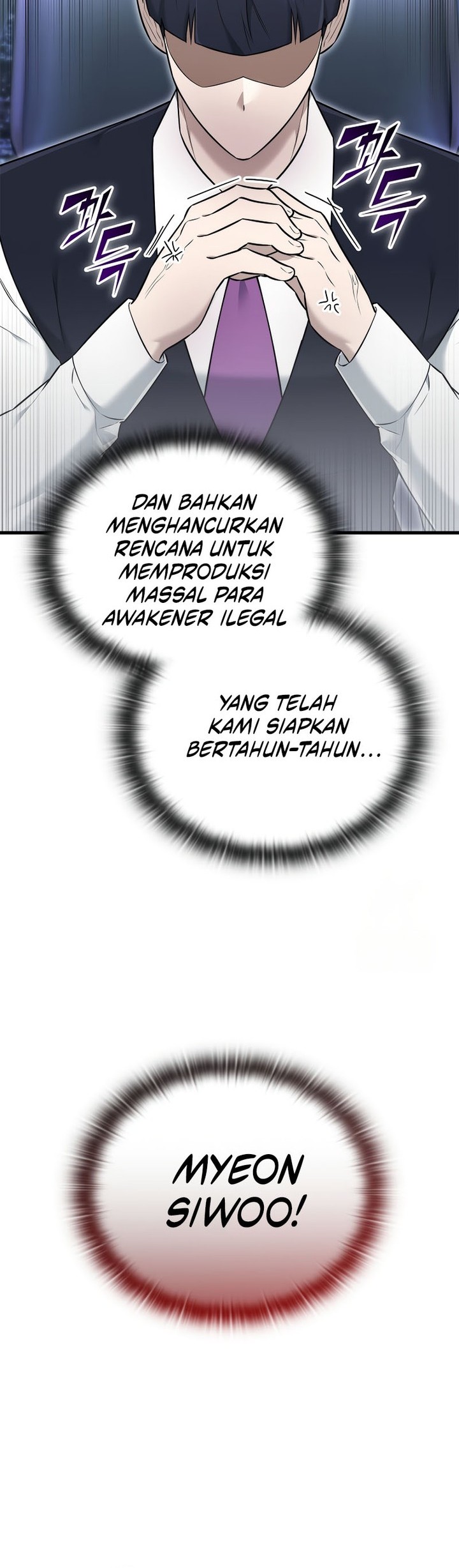 Subscribing to the Transcendent’s Channel Chapter 42 Gambar 42