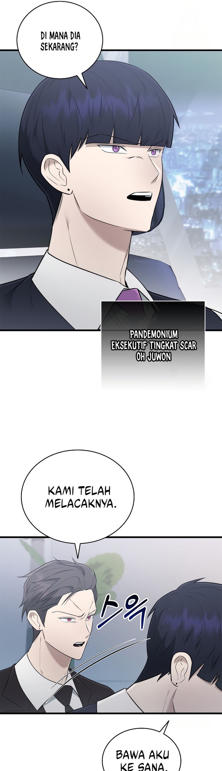 Subscribing to the Transcendent’s Channel Chapter 42 Gambar 43