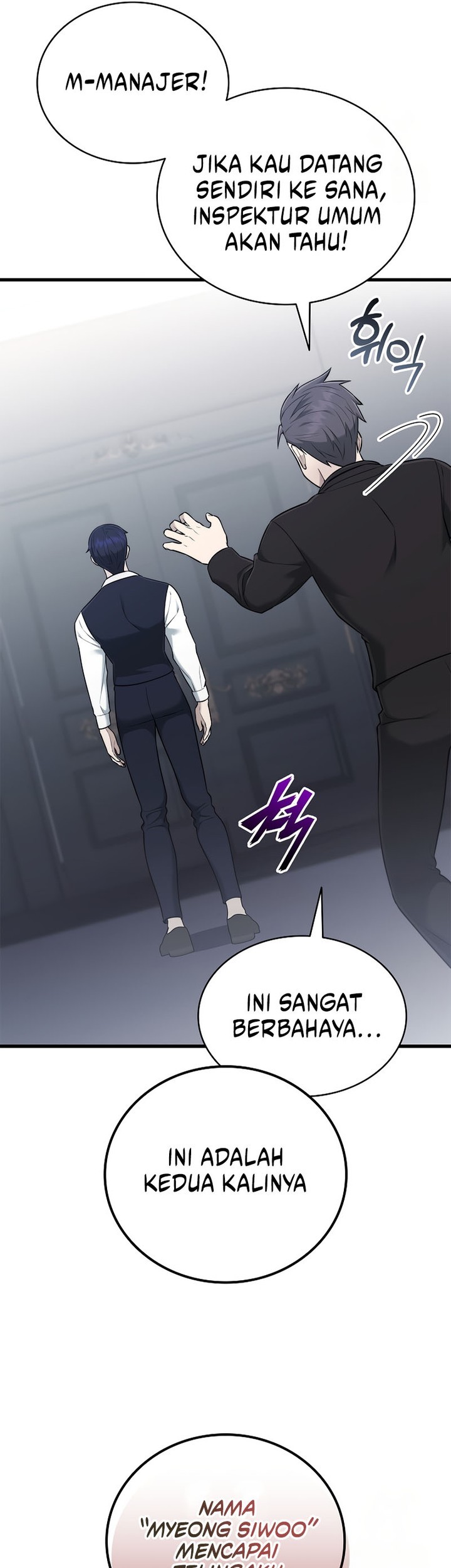 Subscribing to the Transcendent’s Channel Chapter 42 Gambar 45