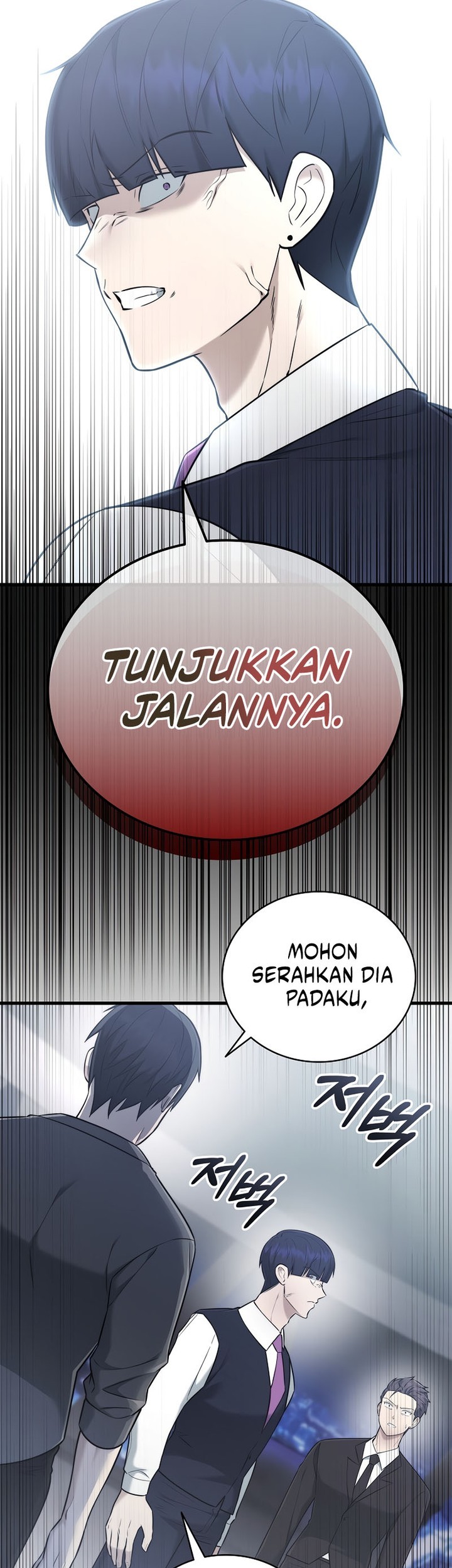 Subscribing to the Transcendent’s Channel Chapter 42 Gambar 47