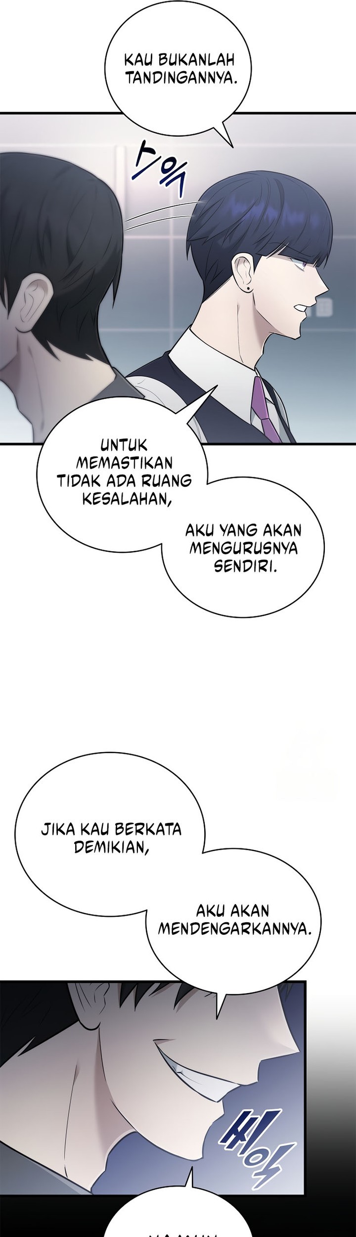 Subscribing to the Transcendent’s Channel Chapter 42 Gambar 49