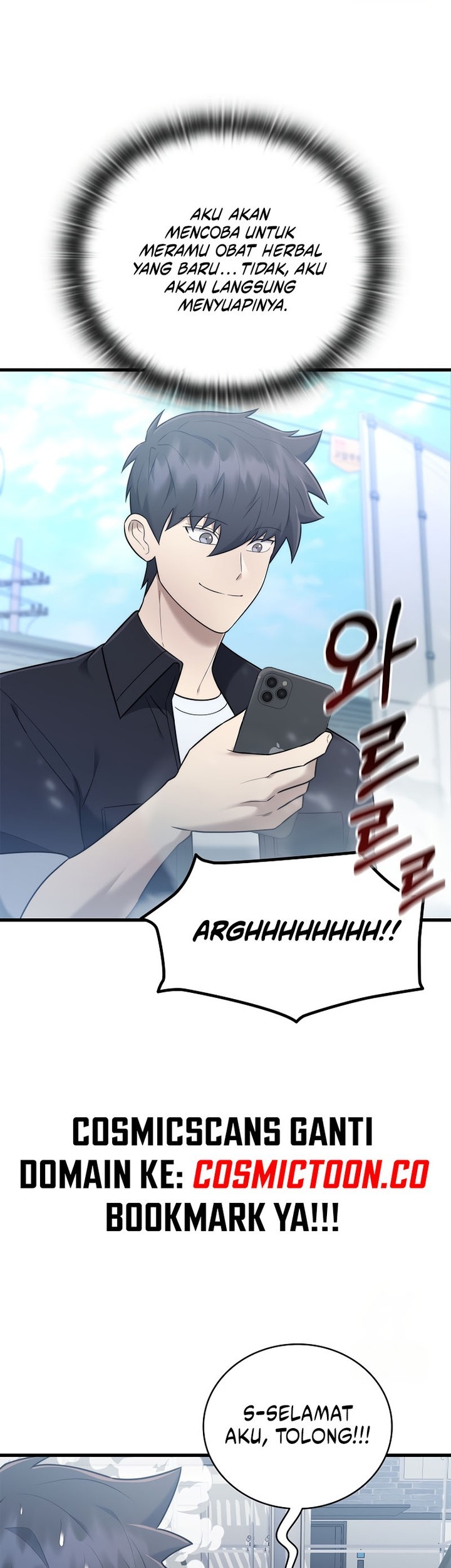 Subscribing to the Transcendent’s Channel Chapter 42 Gambar 13