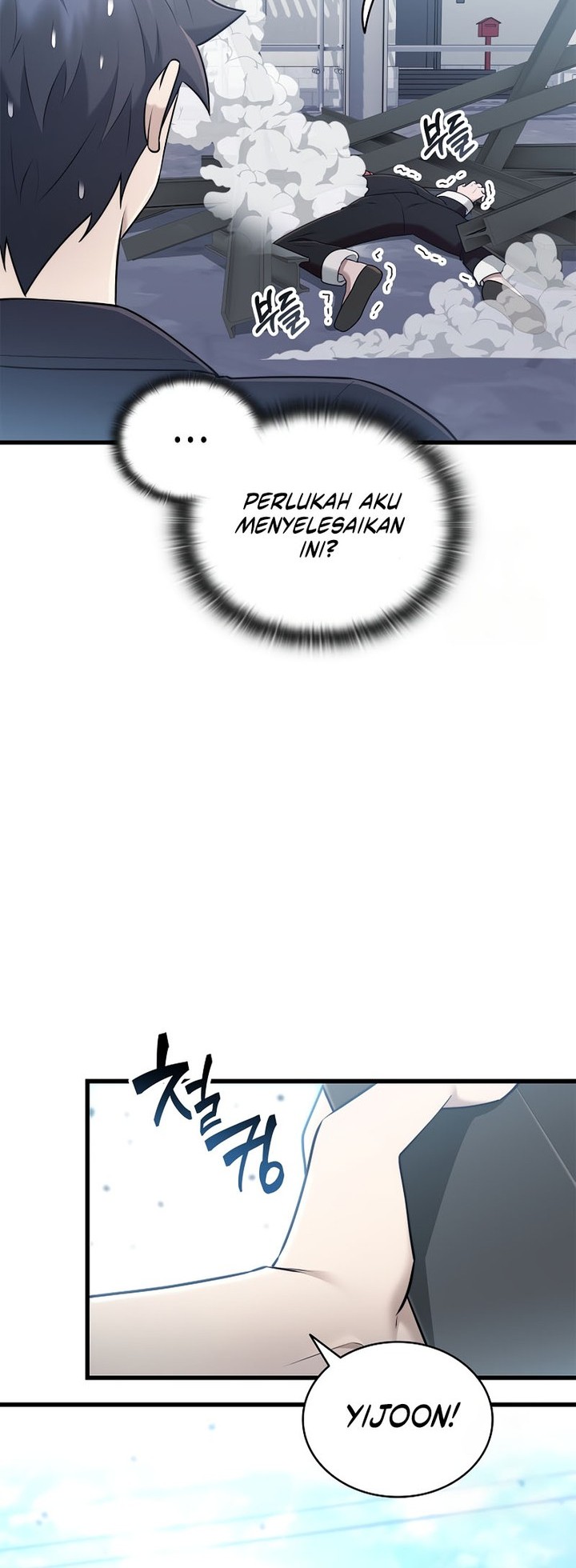 Subscribing to the Transcendent’s Channel Chapter 42 Gambar 14