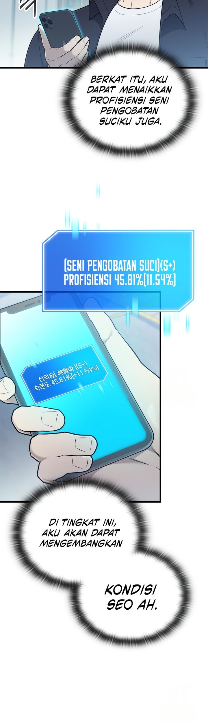 Subscribing to the Transcendent’s Channel Chapter 42 Gambar 12