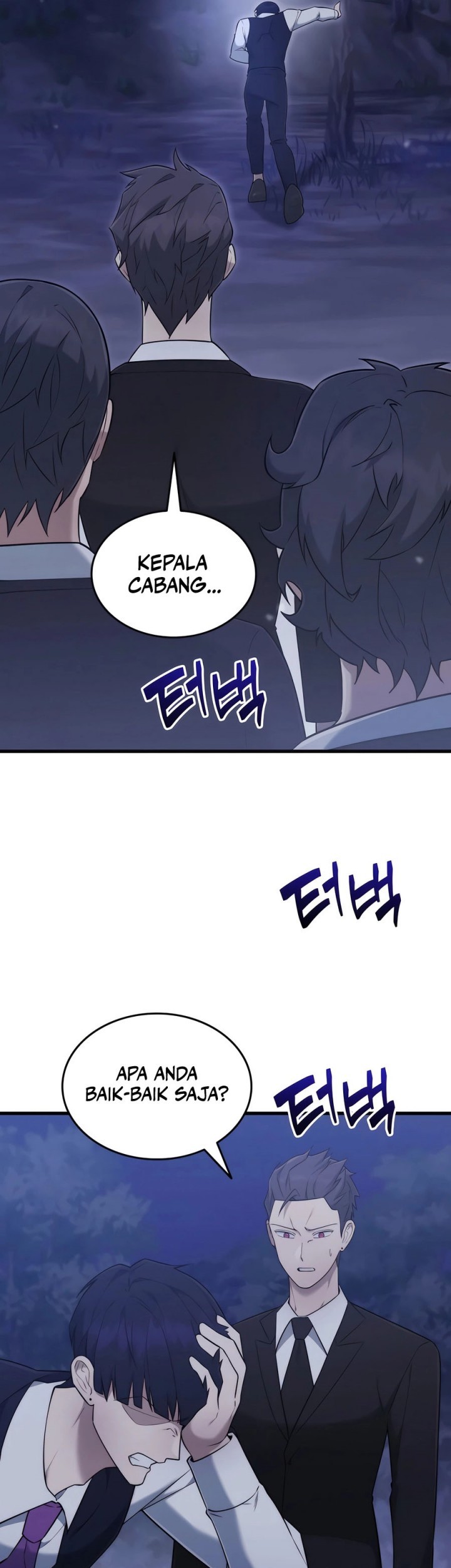 Subscribing to the Transcendent’s Channel Chapter 43 Gambar 47