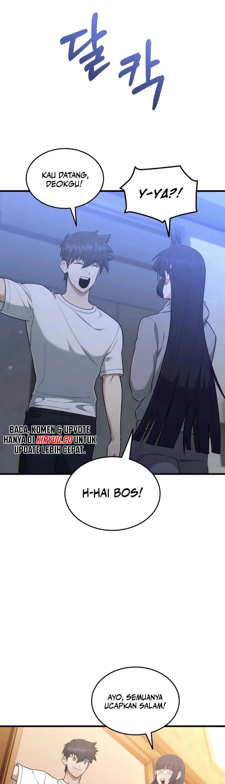 Subscribing to the Transcendent’s Channel Chapter 43 Gambar 52