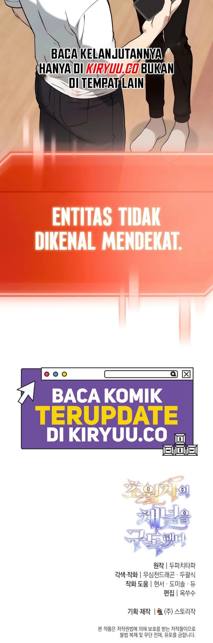 Subscribing to the Transcendent’s Channel Chapter 43 Gambar 63