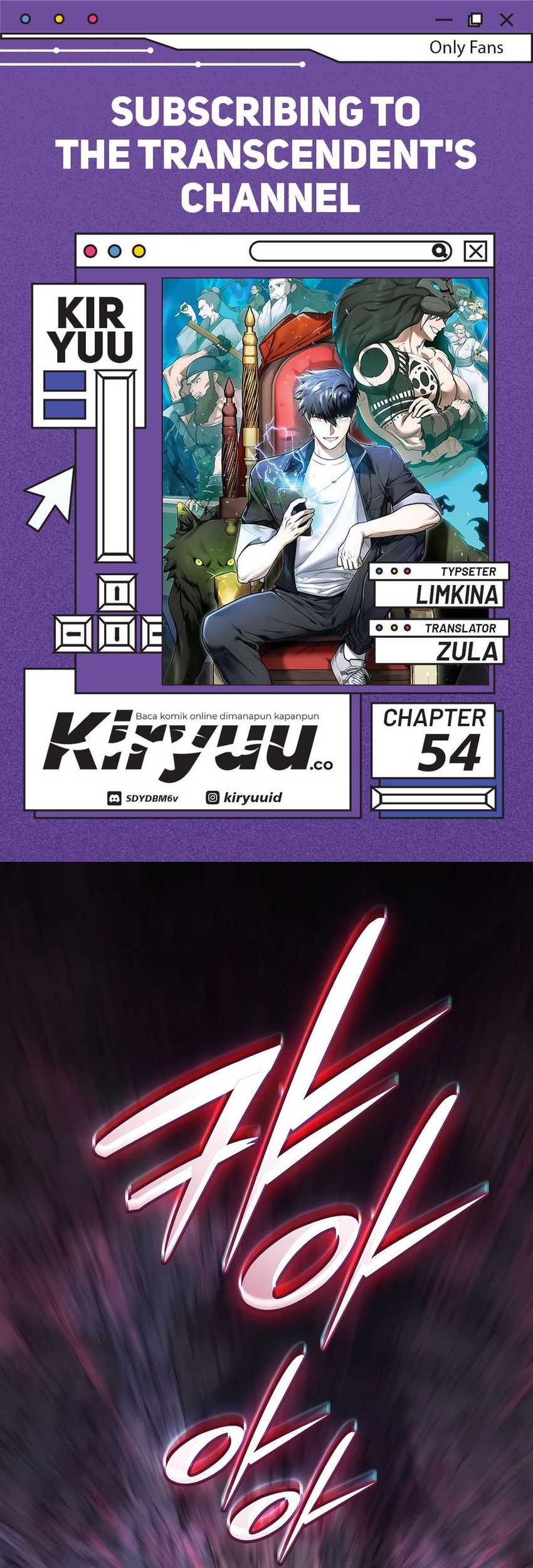 Komik Subscribing to the Transcendent’s Channel Chapter 54 gambar nomor 1