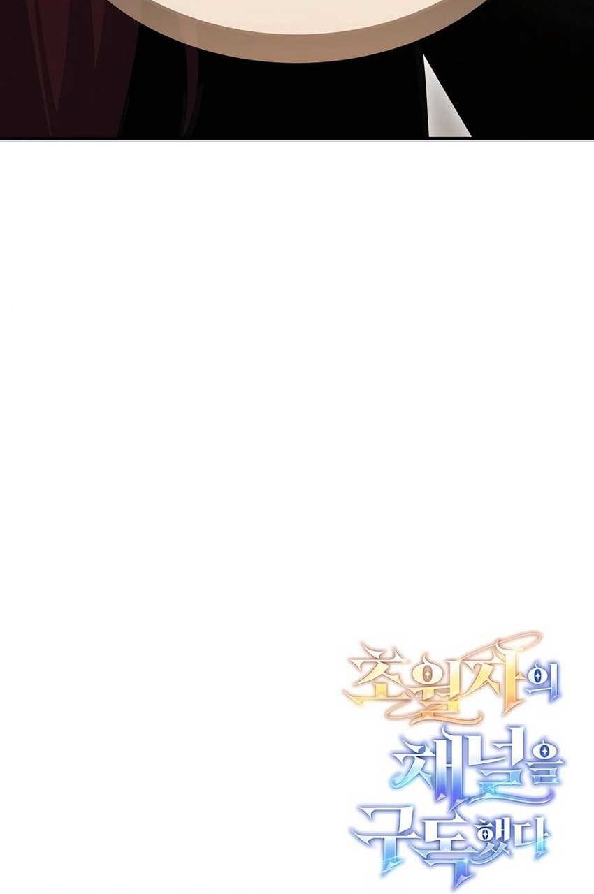 Subscribing to the Transcendent’s Channel Chapter 54 Gambar 84