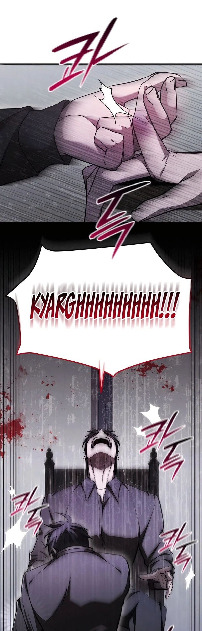 Subscribing to the Transcendent’s Channel Chapter 55 Gambar 10