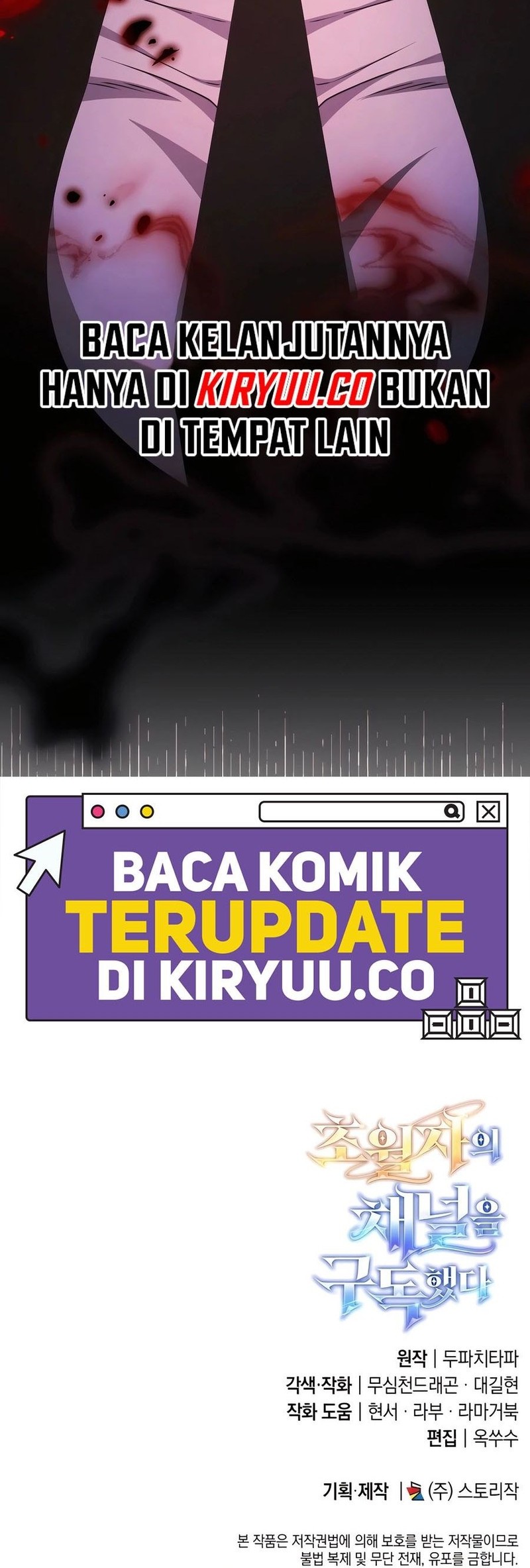 Subscribing to the Transcendent’s Channel Chapter 55 Gambar 74