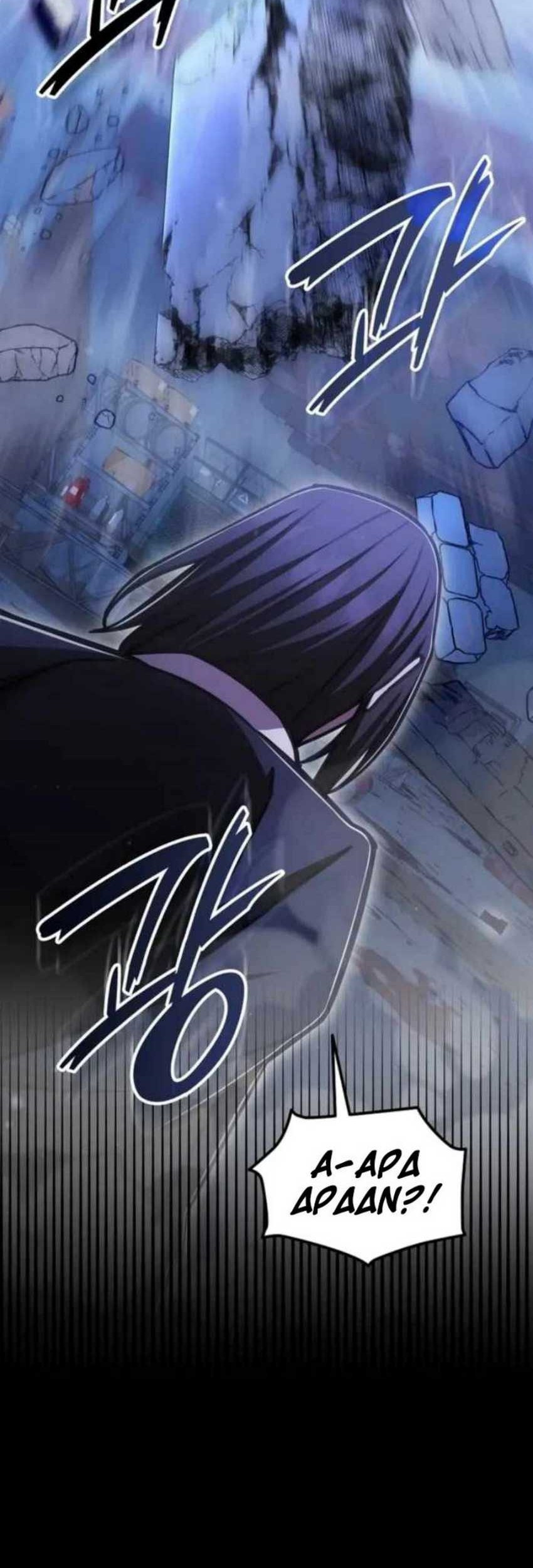 Subscribing to the Transcendent’s Channel Chapter 56 Gambar 27