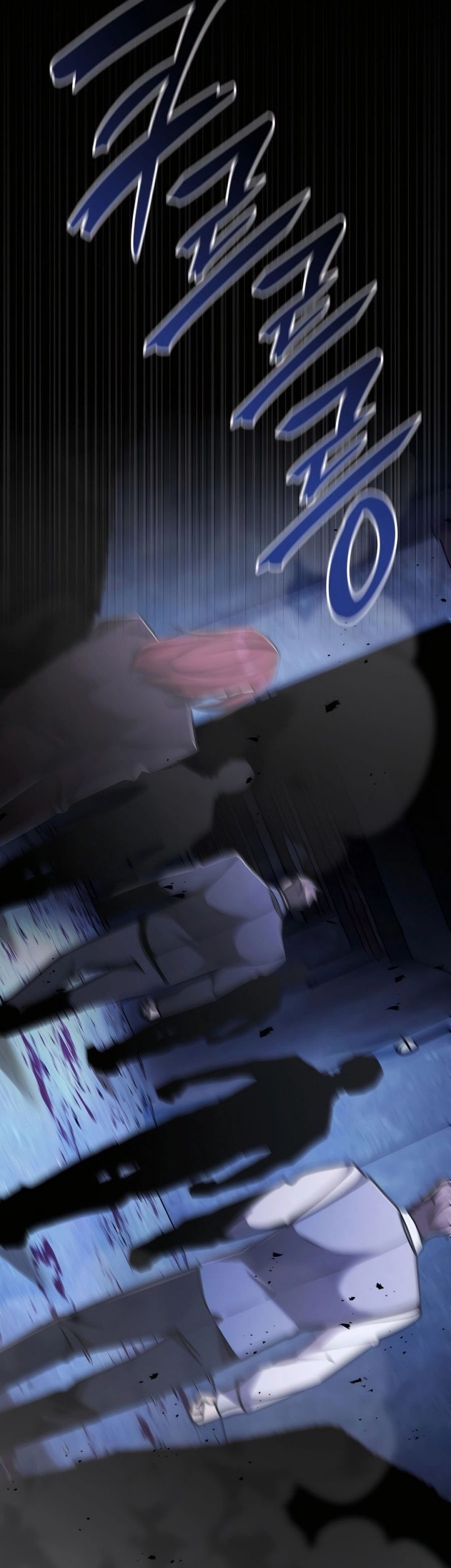 Subscribing to the Transcendent’s Channel Chapter 57 Gambar 36