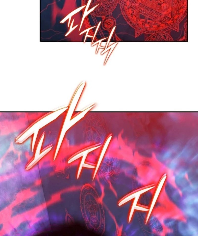 Subscribing to the Transcendent’s Channel Chapter 58 Gambar 51