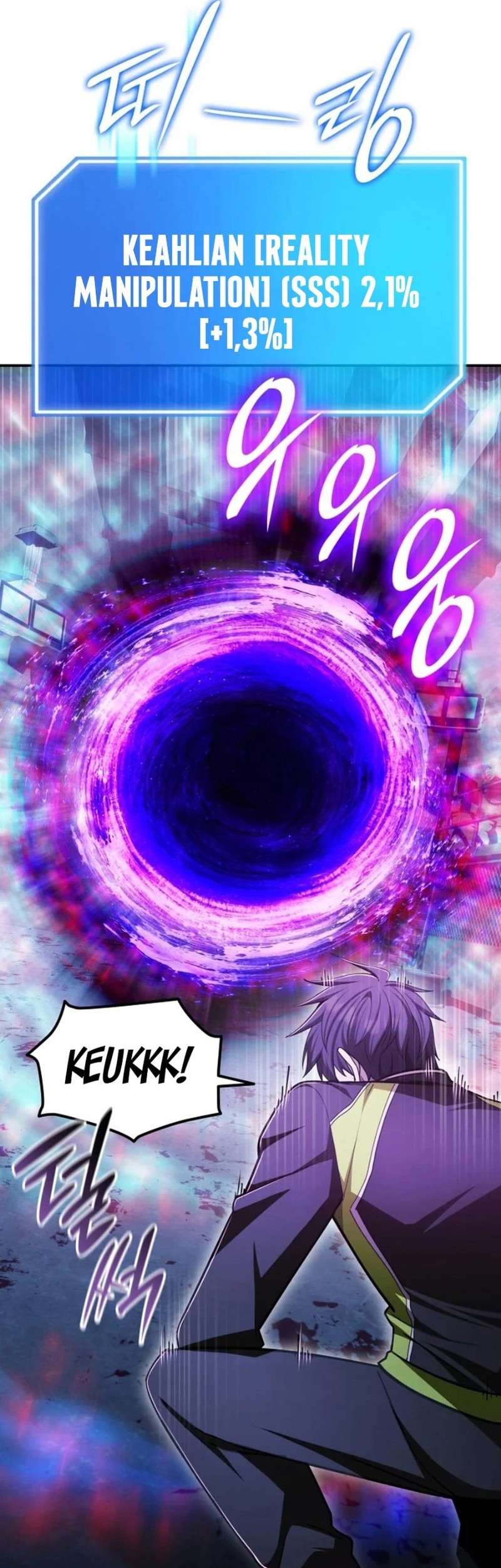 Subscribing to the Transcendent’s Channel Chapter 58 Gambar 25