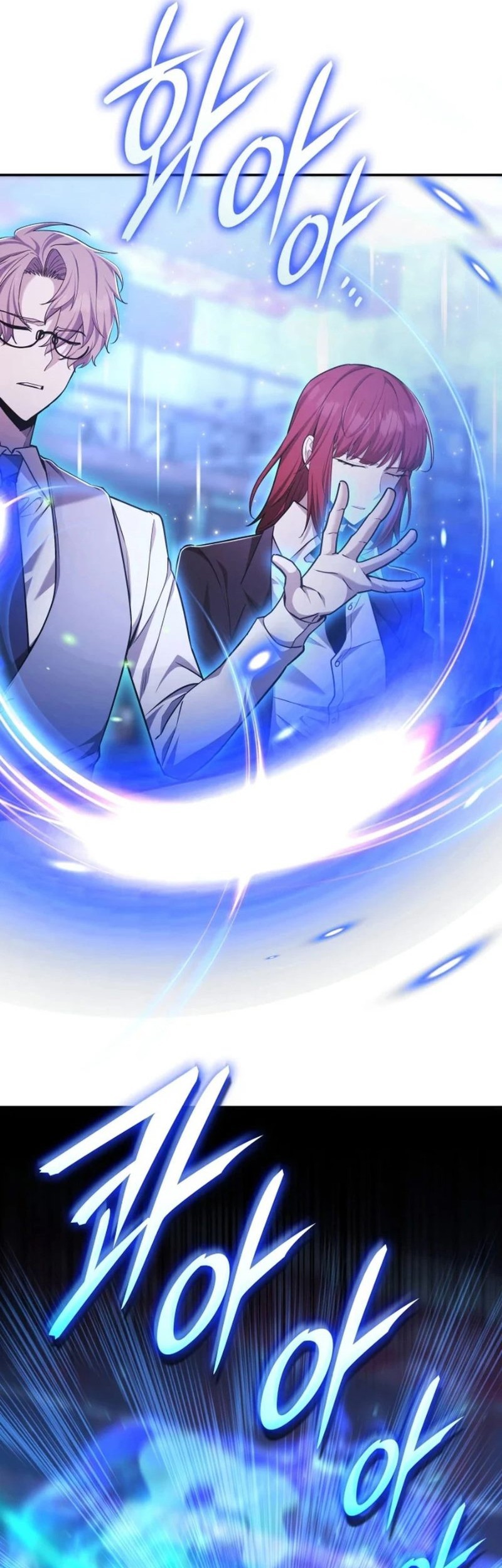 Subscribing to the Transcendent’s Channel Chapter 58 Gambar 17