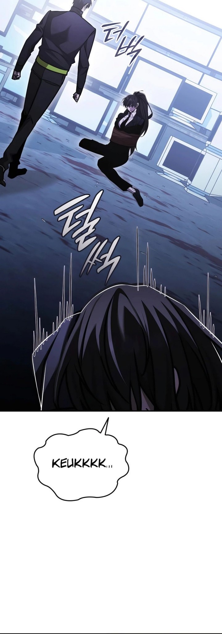 Subscribing to the Transcendent’s Channel Chapter 59 Gambar 9