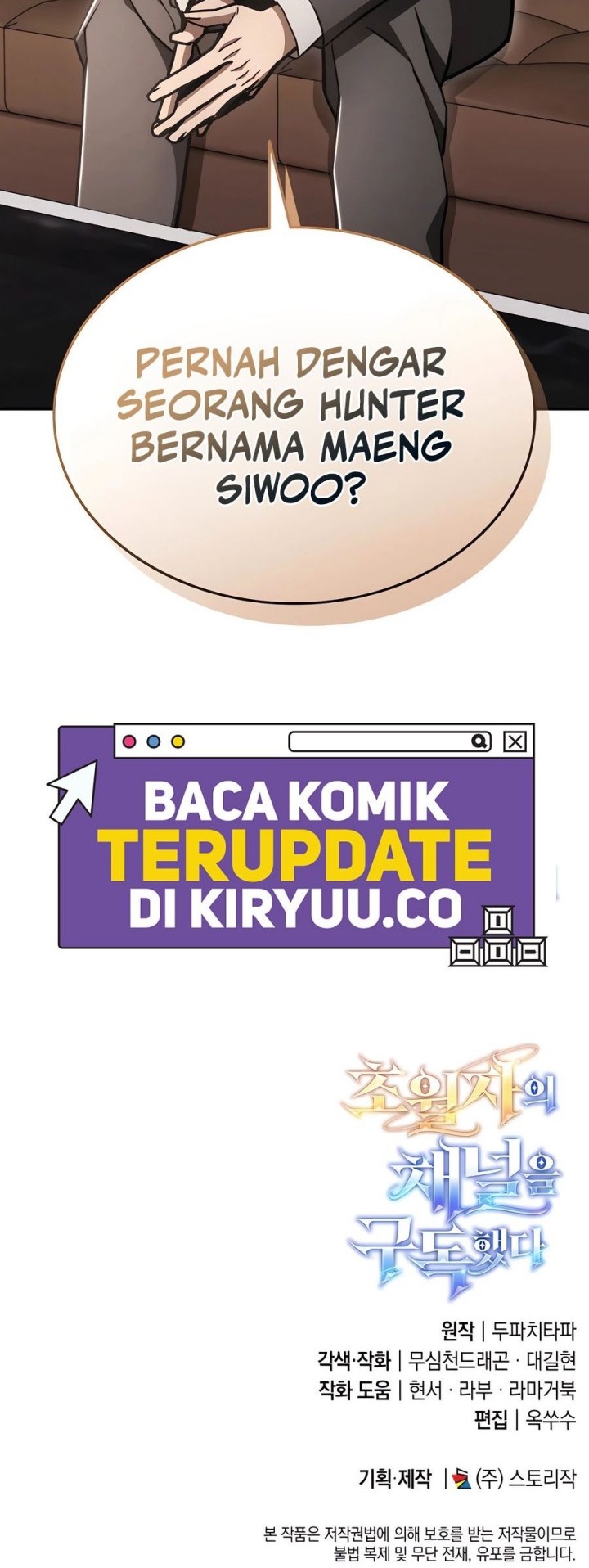 Subscribing to the Transcendent’s Channel Chapter 59 Gambar 59