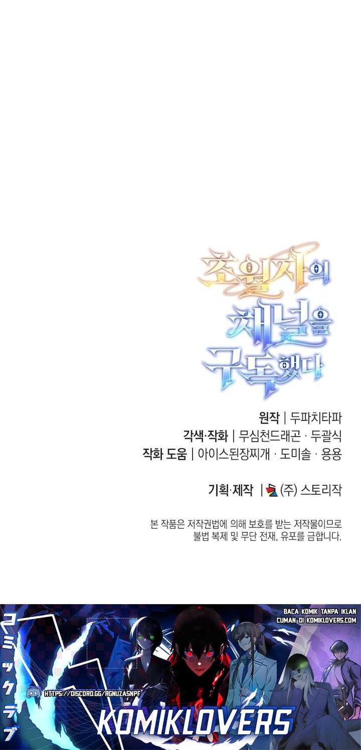 Subscribing to the Transcendent’s Channel Chapter 5 Gambar 85