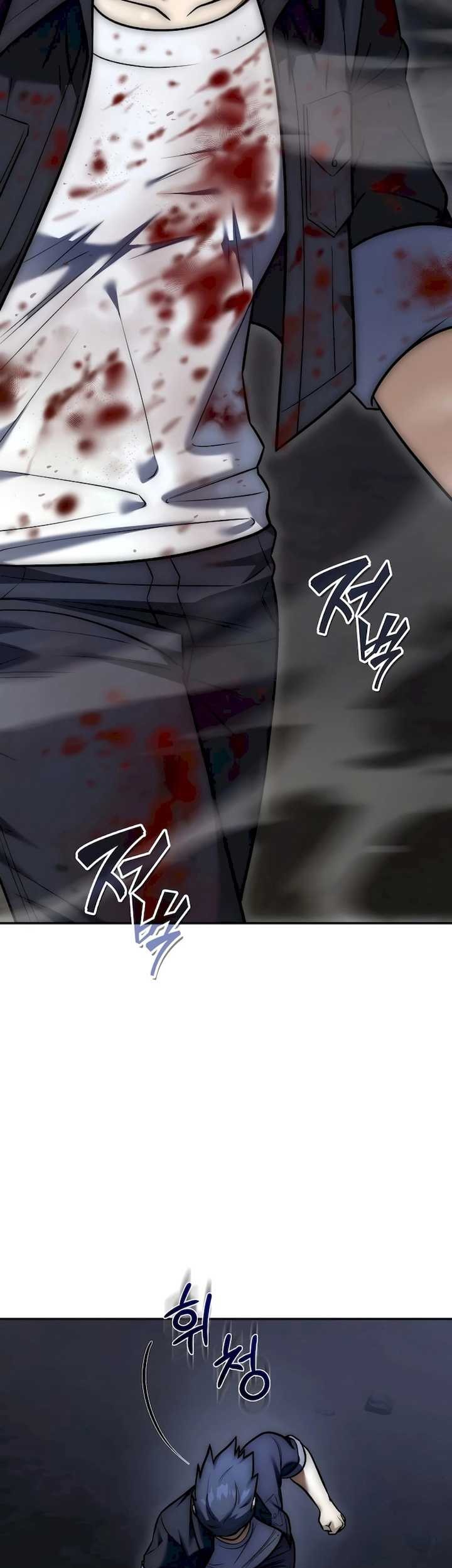 Subscribing to the Transcendent’s Channel Chapter 5 Gambar 4