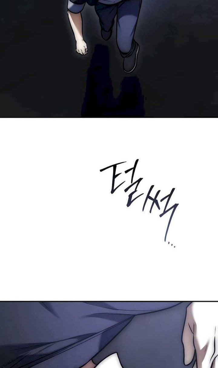 Subscribing to the Transcendent’s Channel Chapter 5 Gambar 5