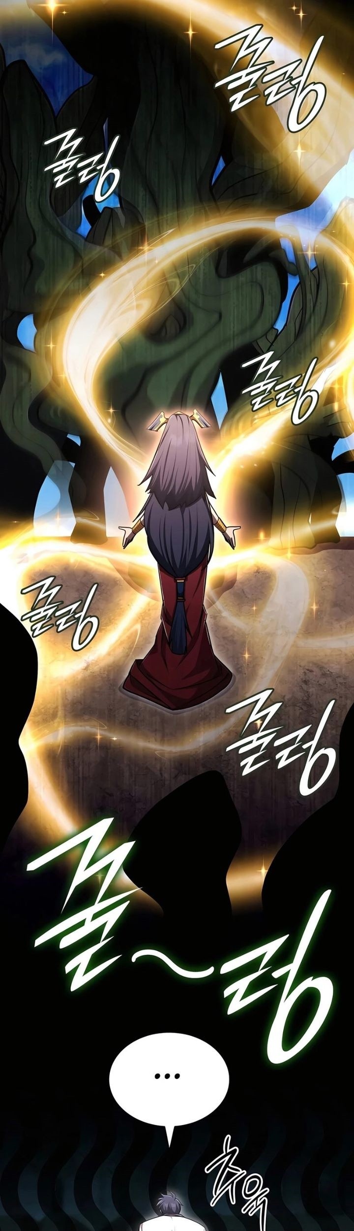 Subscribing to the Transcendent’s Channel Chapter 51 Gambar 78