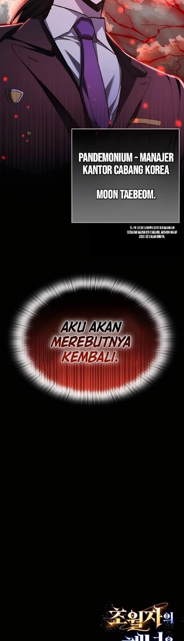 Subscribing to the Transcendent’s Channel Chapter 52 Gambar 78