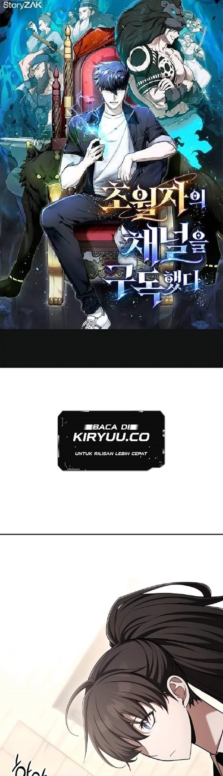 Manhwa Subscribing to the Transcendent’s Channel Chapter 52 gambar nomor 2