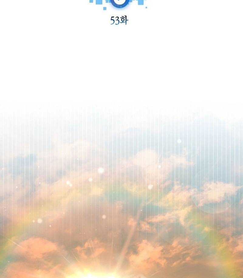 Subscribing to the Transcendent’s Channel Chapter 53 Gambar 40