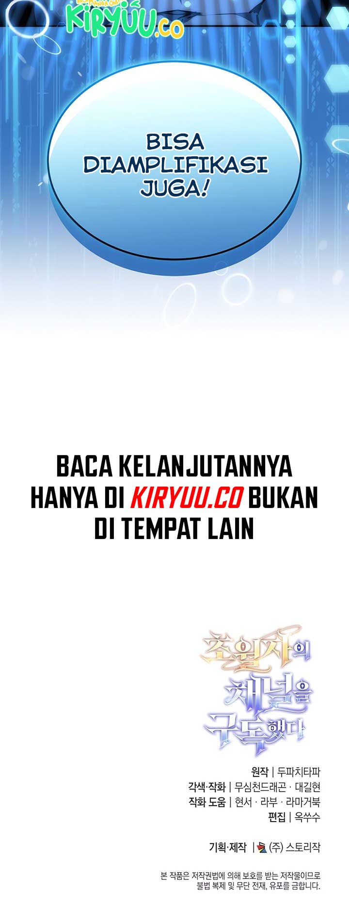 Subscribing to the Transcendent’s Channel Chapter 64 Gambar 59